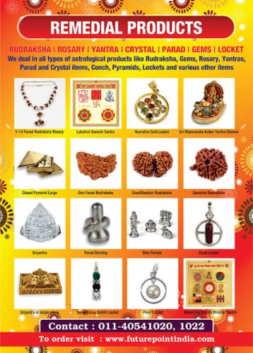 FuturePoint -Product-Add-magazine