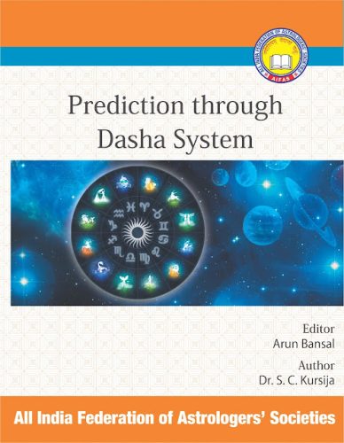 cover dasha-system